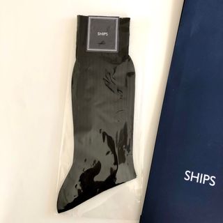 【新品•未使用】SHIPS ビジネス ソックス