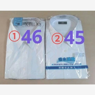 《未使用》 半袖ワイシャツメンズ　45 46　2枚セット3L白　大きいサイズ匿名(シャツ)