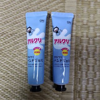 匿名配送 アルクリ アルコールハンドジェル 40ml x2(その他)