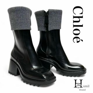 クロエ(Chloe)の【美品】クロエ　レインブーツ　ラバー　ニット　ジップ　雨　雪(ブーツ)