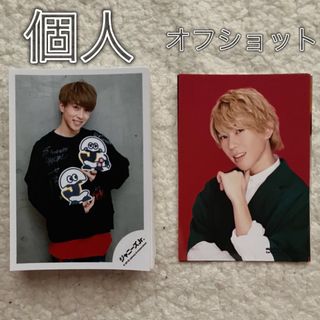 ジャニーズジュニア(ジャニーズJr.)の末澤誠也【公式写真】⚠️GW限定値段(アイドルグッズ)