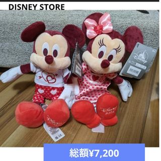 ディズニー(Disney)の★DISNEY STORE ネット完売品 ペア ミキミニ(キャラクターグッズ)