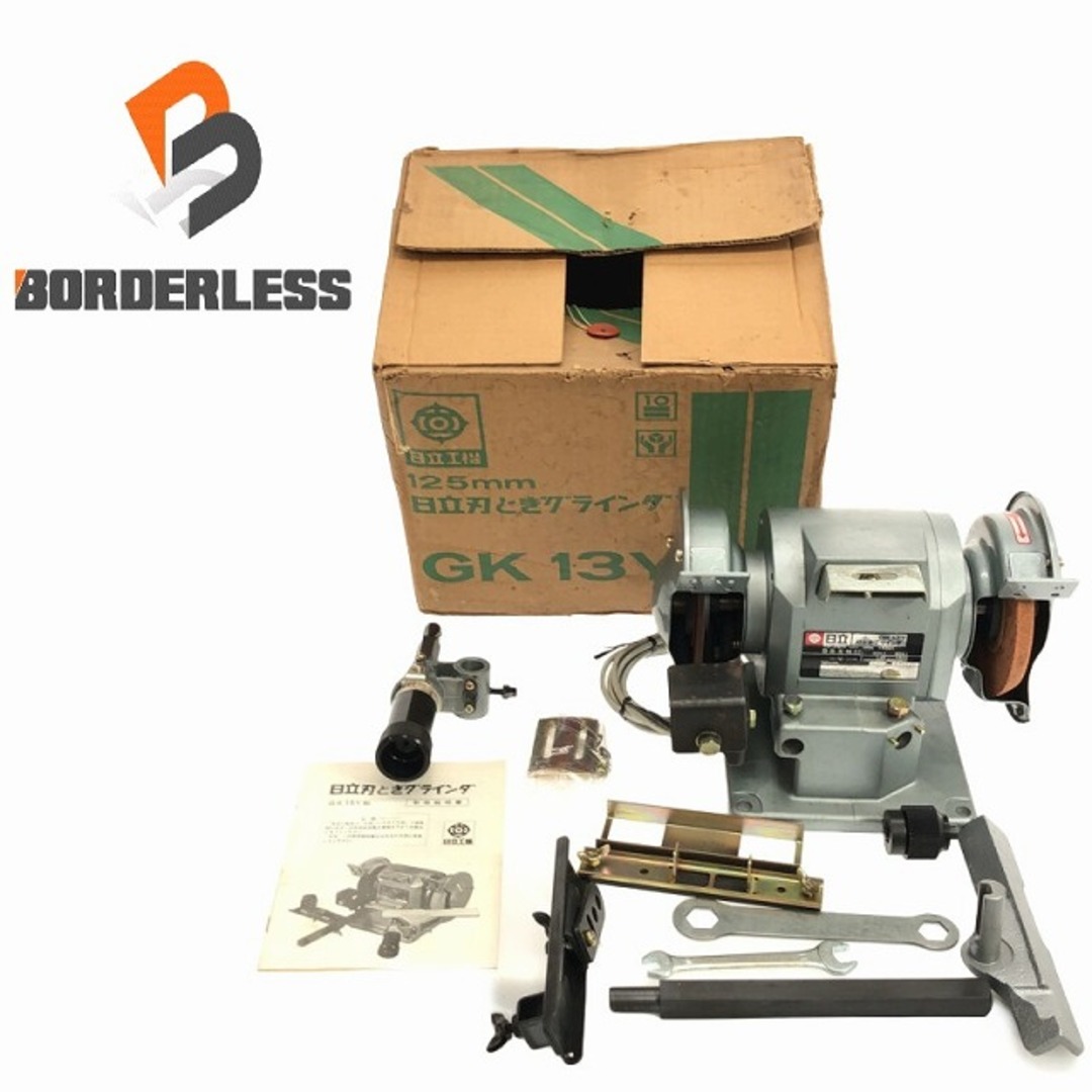 日立 - ☆中古品☆HITACHI 日立工機 125mm 刃とぎグラインダー 日立 - ☆中古品☆HITACHI 日立工機 125mm 刃とぎグラインダー