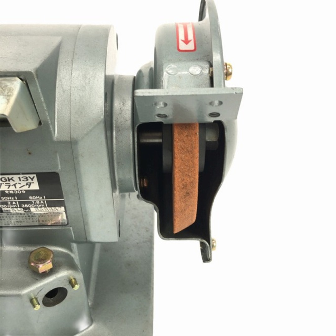 日立 - ☆中古品☆HITACHI 日立工機 125mm 刃とぎグラインダー 日立 - ☆中古品☆HITACHI 日立工機 125mm 刃とぎグラインダー