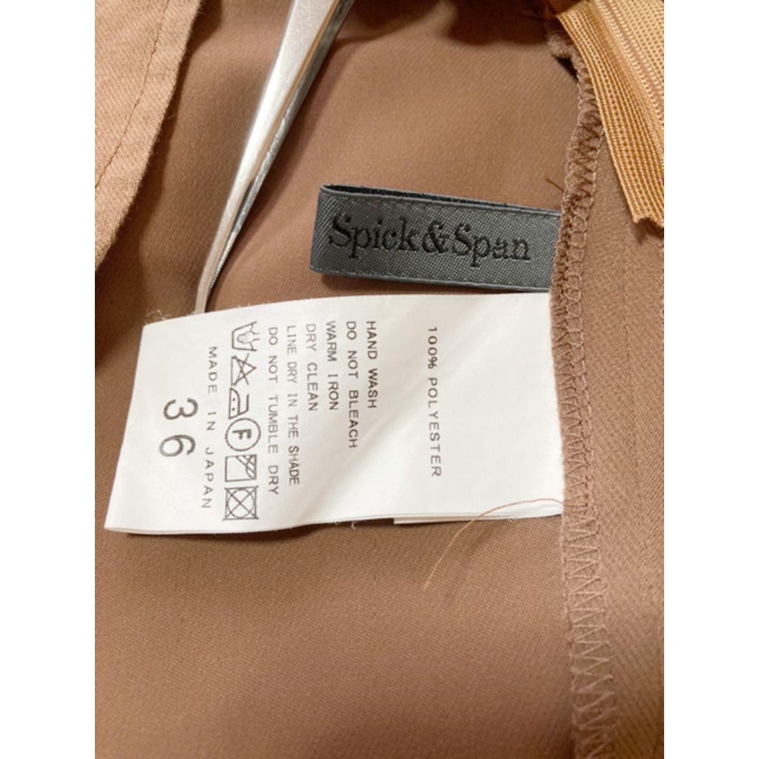 Spick & Span(スピックアンドスパン)の【美品】スピックアンドスパン　ガウチョパンツ　キュロット　ブラウン　腰リボン　S レディースのパンツ(その他)の商品写真