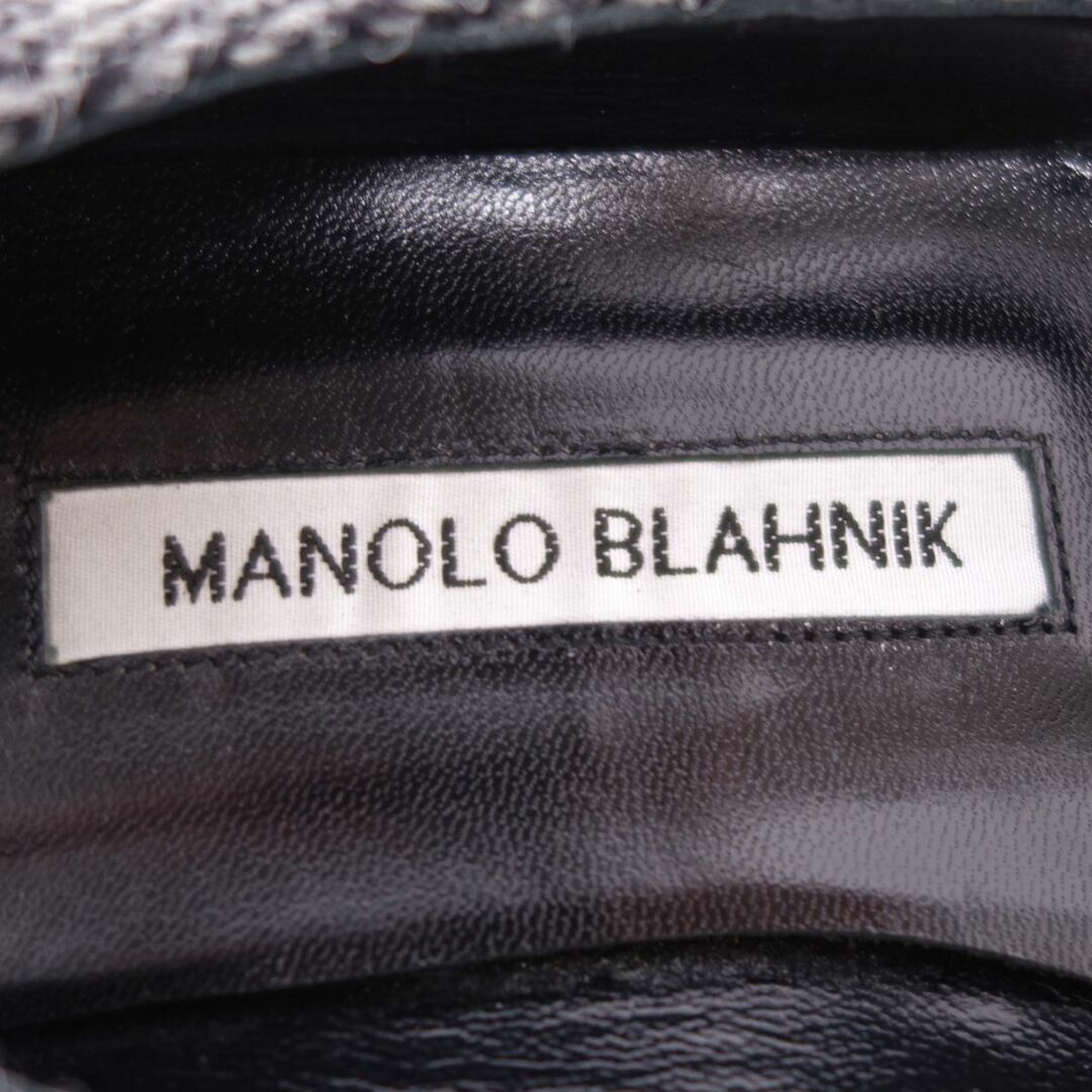 MANOLO BLAHNIK(マノロブラニク)の美品 マノロ・ブラニク Manolo Blahnik パンプス ヒール ツイード 総柄 シューズ レディース 35.5(22.5cm相当) グレー レディースの靴/シューズ(ハイヒール/パンプス)の商品写真
