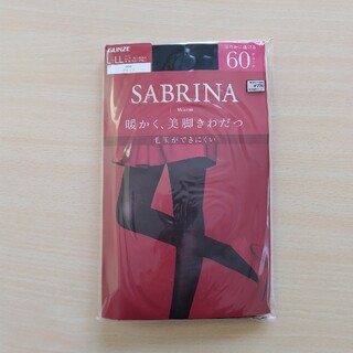 Sabrina - サブリナパンスト　L〜LLサイズ　ブラック　60デニール
