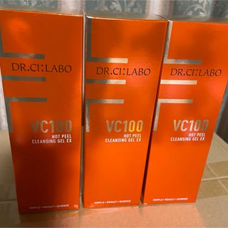 ドクターシーラボ(Dr.Ci Labo)のドクターシーラボ VC100ホットピールクレンジングゲルEX 150g 3本(クレンジング/メイク落とし)