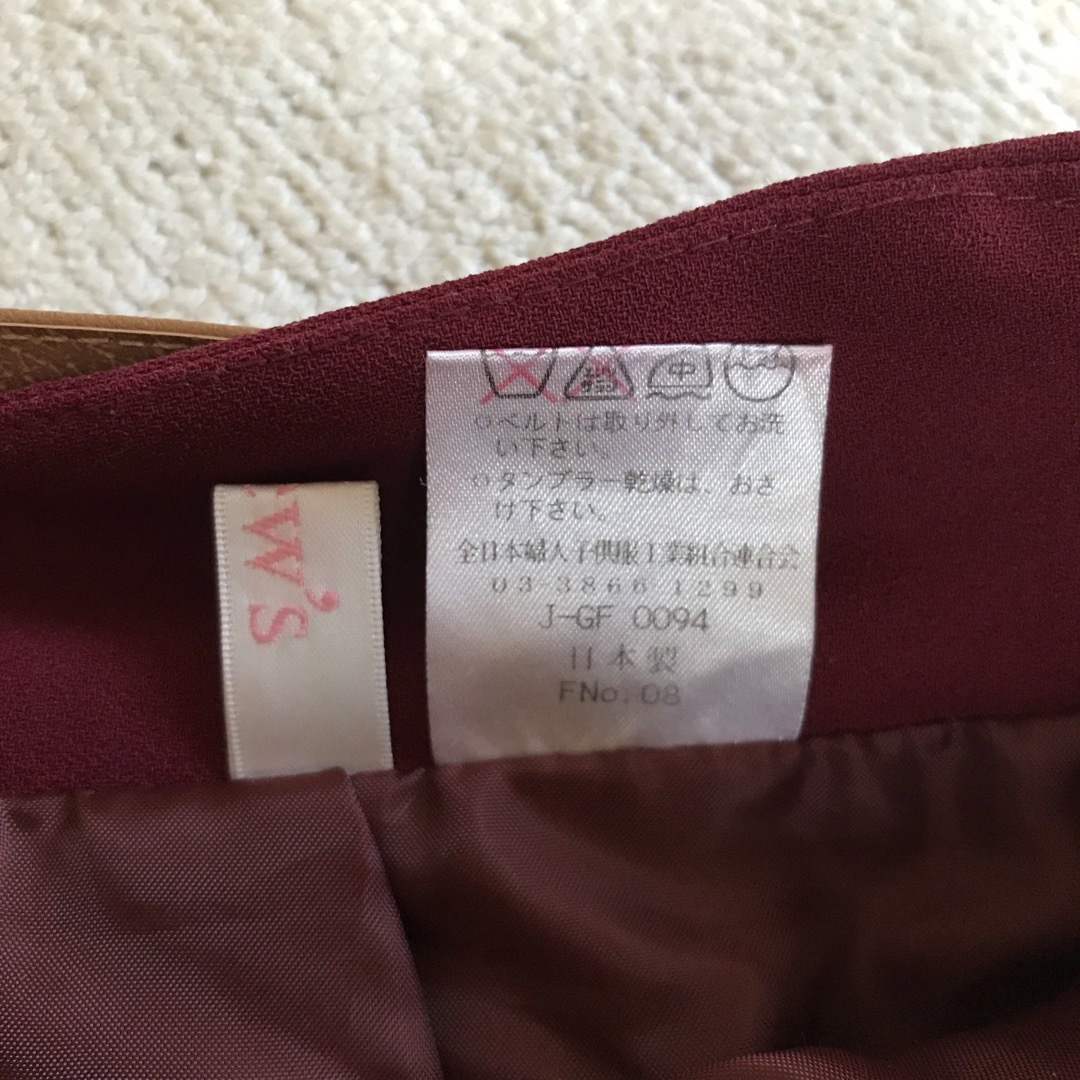 Mew's(ミューズ)のMew's フレアスカート ベルト付き　秋冬コーデ レディースのスカート(ひざ丈スカート)の商品写真