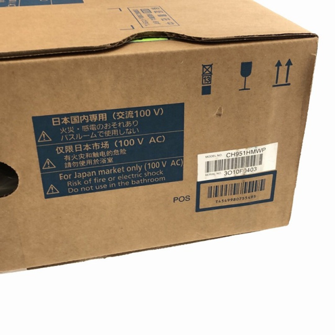 Panasonic - ☆未使用未開封品☆Panasonic パナソニック 温水 Panasonic - ☆未使用未開封品☆Panasonic パナソニック 温水