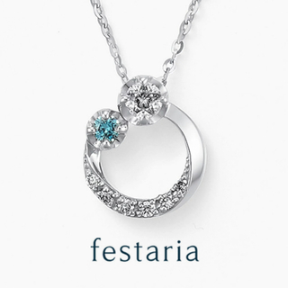 festaria bijou SOPHIA - 定価10万 フェスタリア 星の王子さま ネックレス プラチナ ダイヤモンド