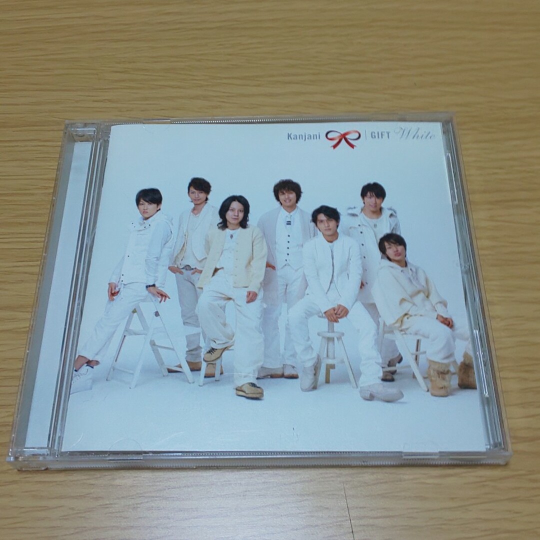 関ジャニ∞(カンジャニエイト)の関ジャニ∞ CD GIFT～白～ エンタメ/ホビーのCD(ポップス/ロック(邦楽))の商品写真