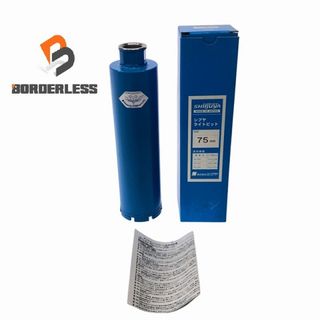☆未使用品☆SHIBUYA シブヤ ライトビット サイズ75 Φ75 75mm ☆未使用品☆SHIBUYA シブヤ ライトビット サイズ75 Φ75 75mm