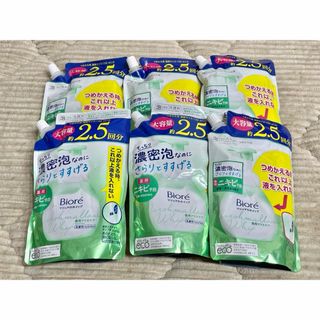 Biore - ビオレ マシュマロホイップ 薬用アクネケア つめかえ用(330ml)