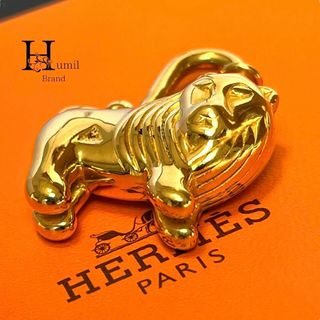 エルメス(Hermes)の【美品☆希少】エルメス ライオン 1997 カデナ ゴールド(キーホルダー)