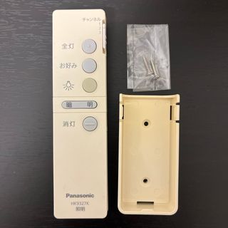 パナソニック(Panasonic)のパナソニック 照明リモコン HK9327K(天井照明)