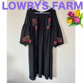 ローリーズファーム(LOWRYS FARM)のローリーズファーム　花刺繍　黒　ロングカーディガン(カーディガン)