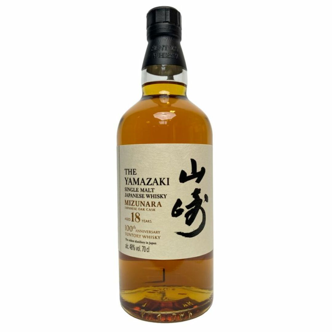 サントリー - 【クッキー】山崎 18年 ミズナラ 100周年記念 700ml 48%