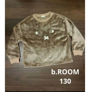 ビールーム(b.Room)のb.ROOM　ビールーム　miffy　ミッフィー　長袖(Tシャツ/カットソー)