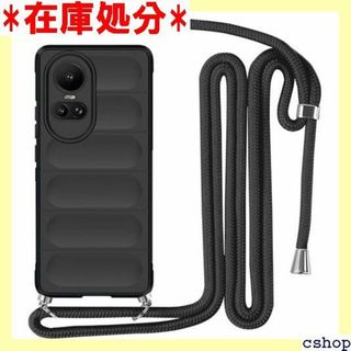 OPPO Reno10 Pro 5G ケース ネックス O け-ブラック 229(その他)