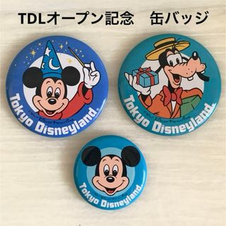 うたの☆プリンスさまっ♪ シャニライ Be My Partner トキヤの通販 by