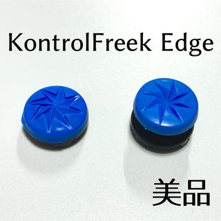KontrolFreek FPSフリーク Edge for PS4&PS5(その他)