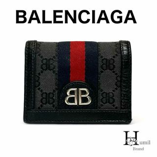 Balenciaga - 【良品】BALENCIAGA 三つ折り財布 グリッター ラメ