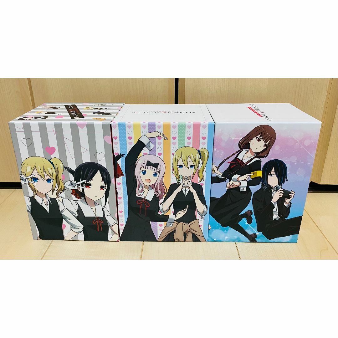 かぐや様は告らせたい 1期-3期 Blu-ray BOX 全巻セット 限定版の かぐや様は告らせたい 1期-3期 Blu-ray BOX 全巻セット 限定版の