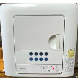 高年式日本製 20年8Kg日立電気洗濯乾燥機 2312231654の通販 by ...