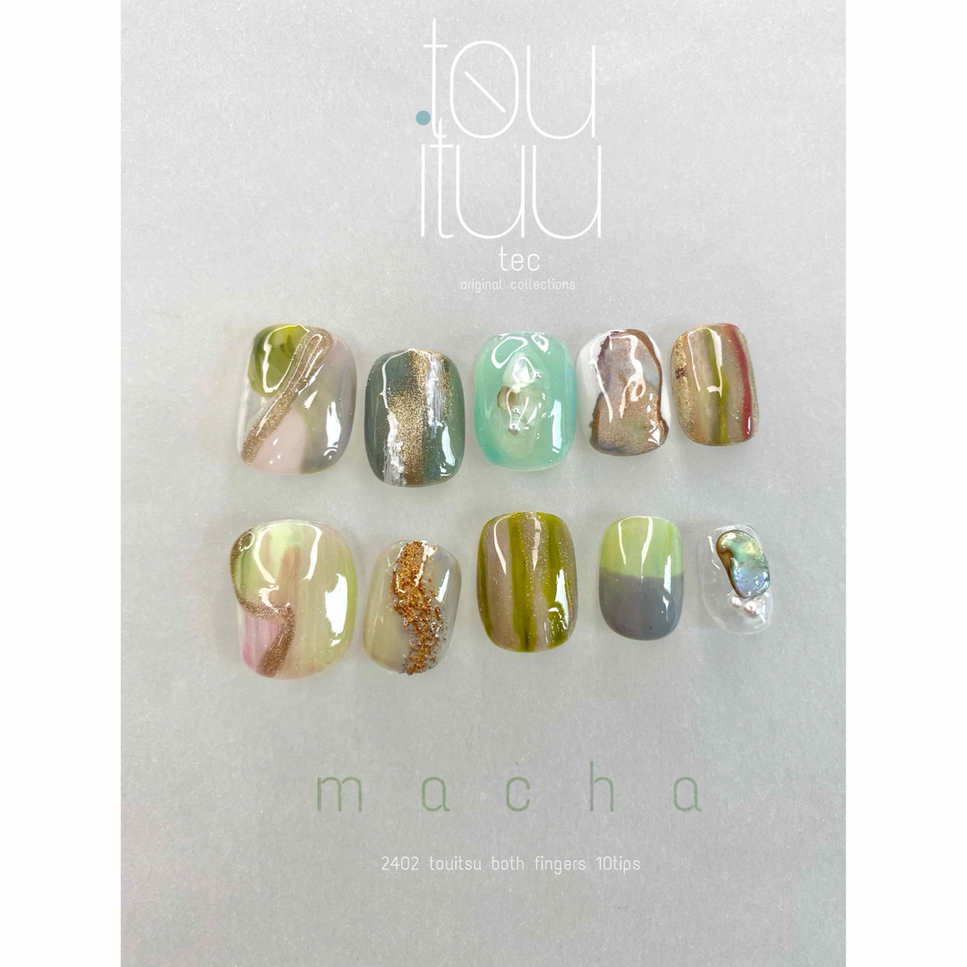 touitsu〉ｍａｃｈａ ネイルチップ オーダー ニュアンスネイル