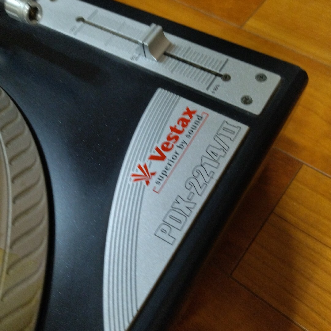 Vestax(ベスタクス)のDJ ターンテーブル　vestax PDX-2214II　送料込み 楽器のDJ機器(ターンテーブル)の商品写真