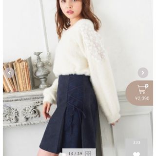 マジェスティックレゴン(MAJESTIC LEGON)のマジェスティックレゴン♡レースアップAラインスカート(ミニスカート)