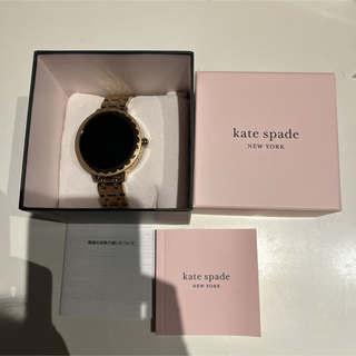 ケイトスペードニューヨーク(kate spade new york)のケイトスペード  スマートウォッチ(腕時計)