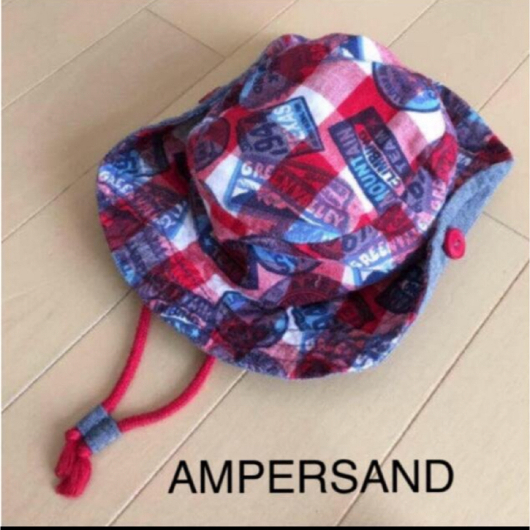 ampersand(アンパサンド)の44cm AMPERSAND ハット キッズ/ベビー/マタニティのこども用ファッション小物(帽子)の商品写真