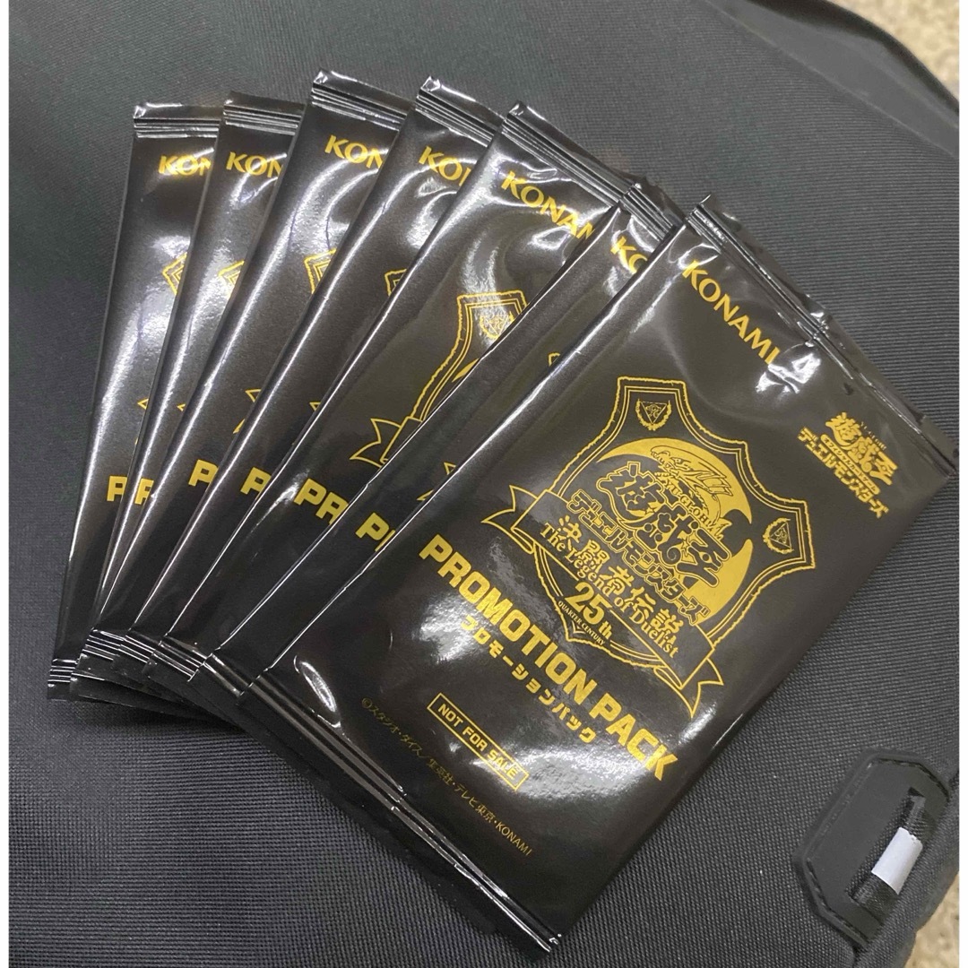 遊戯王　決闘者伝説　未開封BOX 7個セット 遊戯王決闘者伝説未開封BOX 7個セット