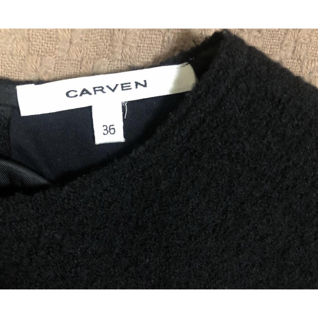 CARVEN(カルヴェン)の Carven ワンピース　36 レディースのワンピース(ひざ丈ワンピース)の商品写真