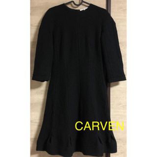 定価8万CARVEN フレアワンピース