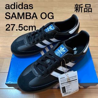 adidas - 大人気☆adidas アディダス カントリーOG新品未使用箱付き