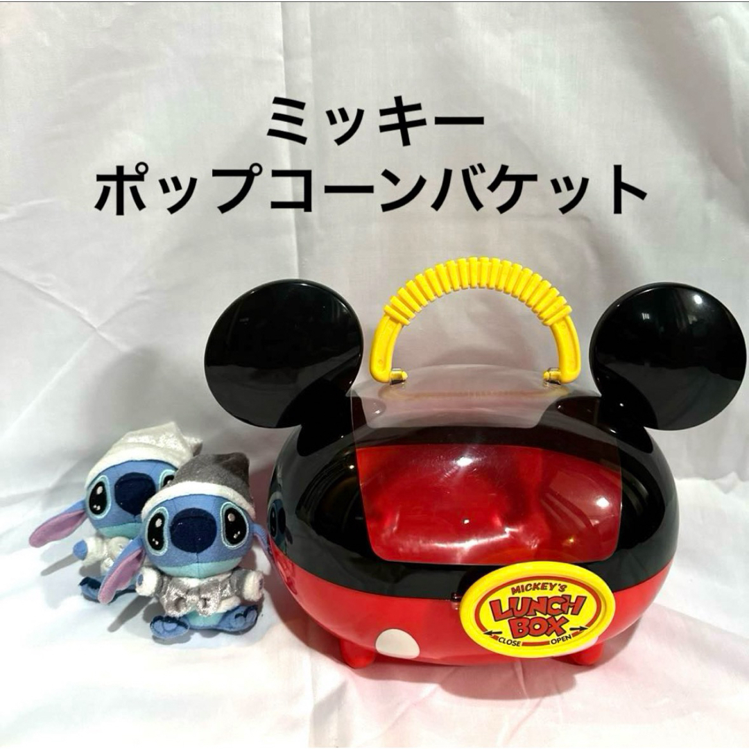 Disney(ディズニー)のミッキー　バケット エンタメ/ホビーのコレクション(その他)の商品写真