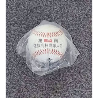 【新品】第54回 選抜高等学校野球大会 ボール(記念品/関連グッズ)