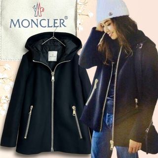 モンクレール(MONCLER)の☆美品☆モンクレール ARBU 大きいサイズ ダウンコート ダウンジャケット(ダウンジャケット)