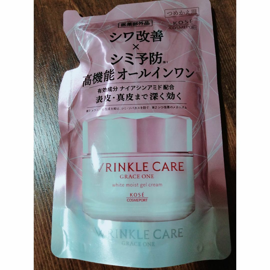 GRACE ONE（KOSE COSMEPORT）(グレイスワン)の【pyonpyon様専】リンクルケア ホワイトモイストジェルクリーム 替 90g コスメ/美容のスキンケア/基礎化粧品(オールインワン化粧品)の商品写真