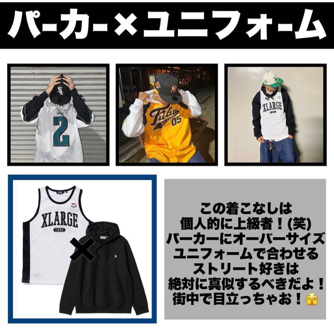 carhartt(カーハート)の【期間限定価格】Carhartt パーカー（off-whiteカラー） メンズのトップス(パーカー)の商品写真