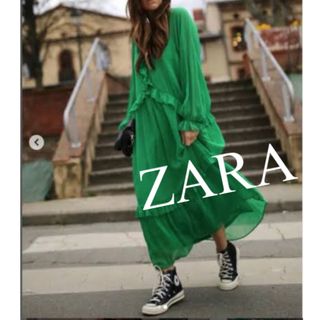 ザラ(ZARA)の美品　ZARA ザラ　ロングワンピース　ワンピース　フリル　グリーン　人気　完売(ロングワンピース/マキシワンピース)