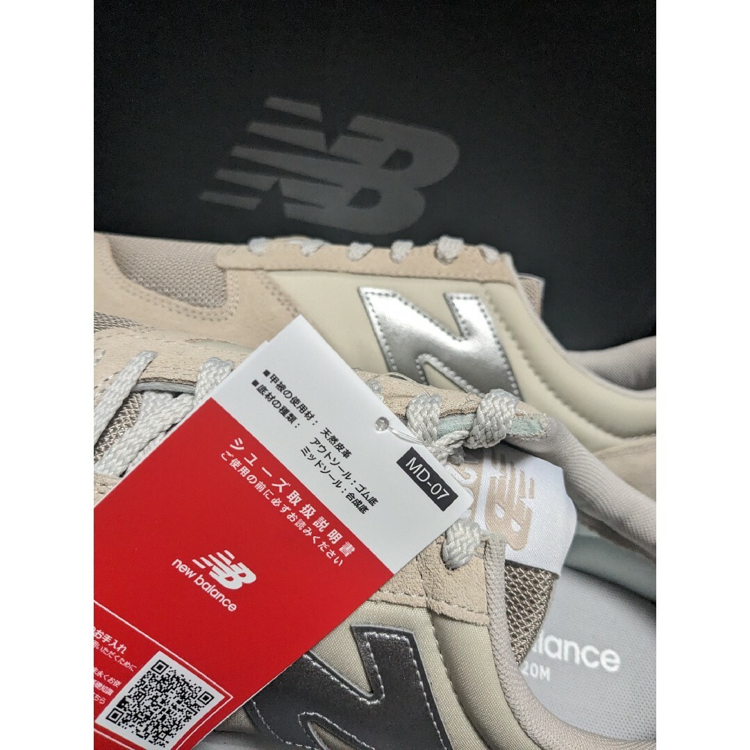 New Balance(ニューバランス)の新品　New Balance UL420　タグ　スニーカー　箱　ニューバランス メンズの靴/シューズ(スニーカー)の商品写真