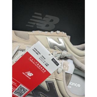 ニューバランス(New Balance)の新品　2023秋購入　New Balance UL420　タグ　スニーカー　箱(スニーカー)