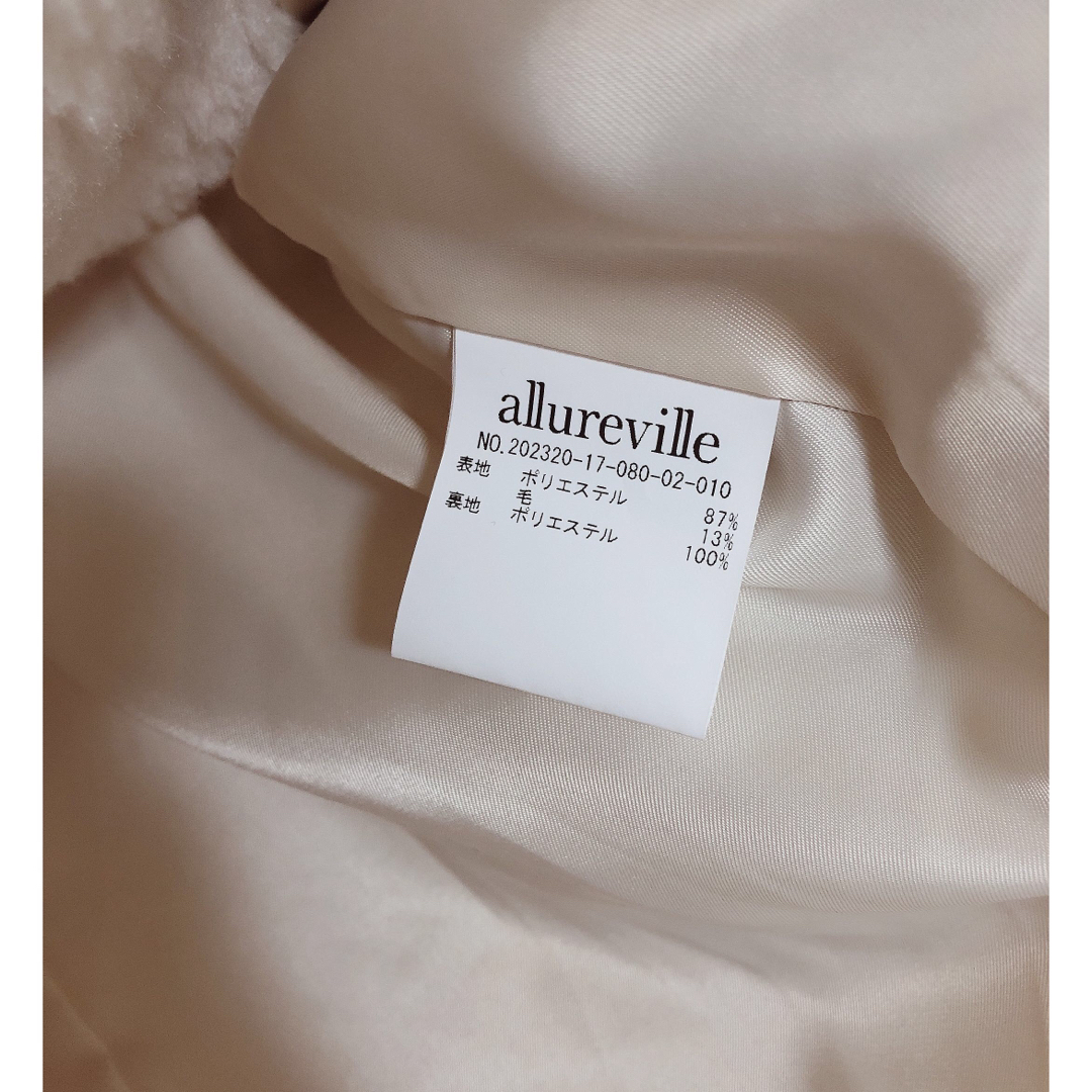 allureville(アルアバイル)のアルアバイル　ルルウィルビー  ウールMIXボアピーコート レディースのジャケット/アウター(ピーコート)の商品写真