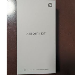 【新品未開封】Xiaomi13T　アルパインブルー(スマートフォン本体)