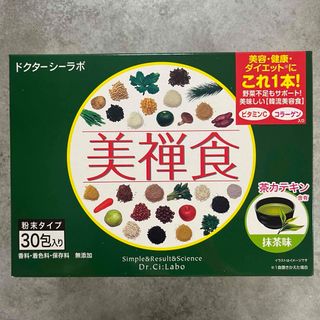 ドクターシーラボ(Dr.Ci Labo)のドクターシーラボ美禅食 抹茶味一箱30包入り(ダイエット食品)