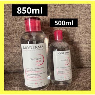 ビオデルマ(BIODERMA)のビオデルマ サンシビオ H2ODクレンジングウォーター(クレンジング/メイク落とし)